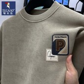 男装 啄木鸟一体绒秋冬季 宽松潮流百搭圆领长袖 休闲保暖打底卫衣