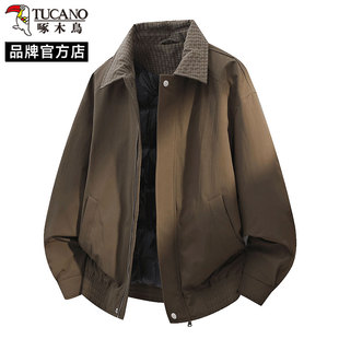 啄木鸟翻领羽绒服2025冬季新款宽松保暖卸寒短款鸭绒夹克外套男款