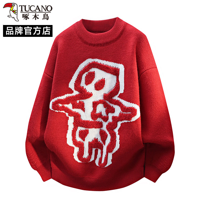 啄木鸟美式卡通风红色本命年圆领提花针织衫男秋冬季新款保暖毛衣