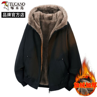 啄木鸟座山雕重磅毛领派克服男冬季加绒加厚连帽棉衣短款外套保暖