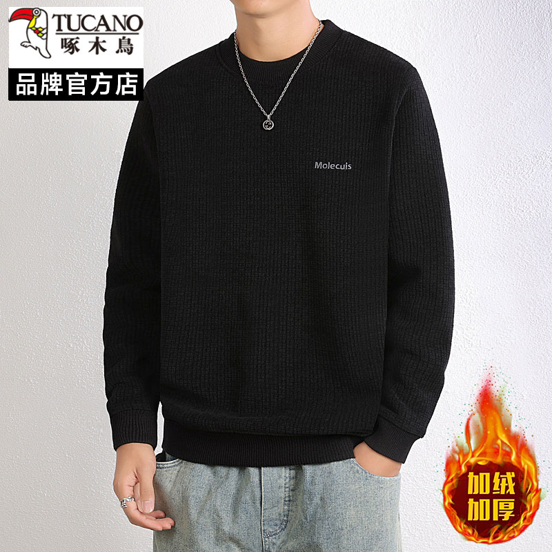 啄木鸟男士圆领加绒加厚针织衫