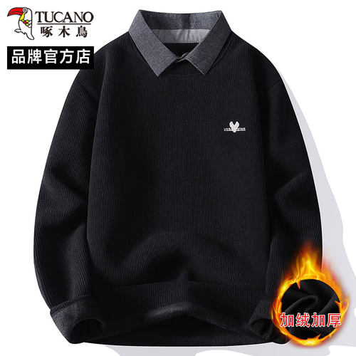 啄木鸟2025新款秋冬季假两件衬衫领卫衣男加绒加厚保暖针织衫潮