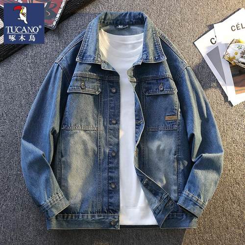 啄木鸟2025年新款牛仔外套