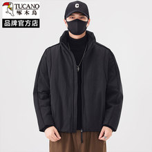 啄木鸟冬季潮牌羽绒服男款休闲立领加厚短款外套2025新款冬装外衣