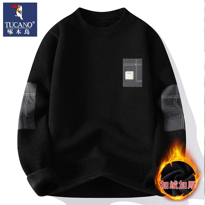 保暖冬季加厚毛衣针织衫