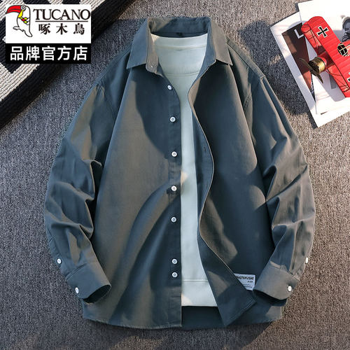 啄木鸟纯棉长袖衬衫男士外套休闲免烫2026春季潮流高级感衬衣男装