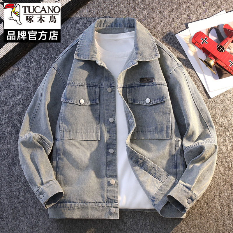 啄木鸟春秋季慵懒痞帅复古牛仔外套韩版潮流休闲宽松纽扣工装夹克