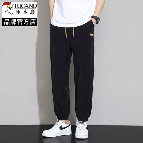 啄木鸟冰丝速干透气男束脚休闲裤