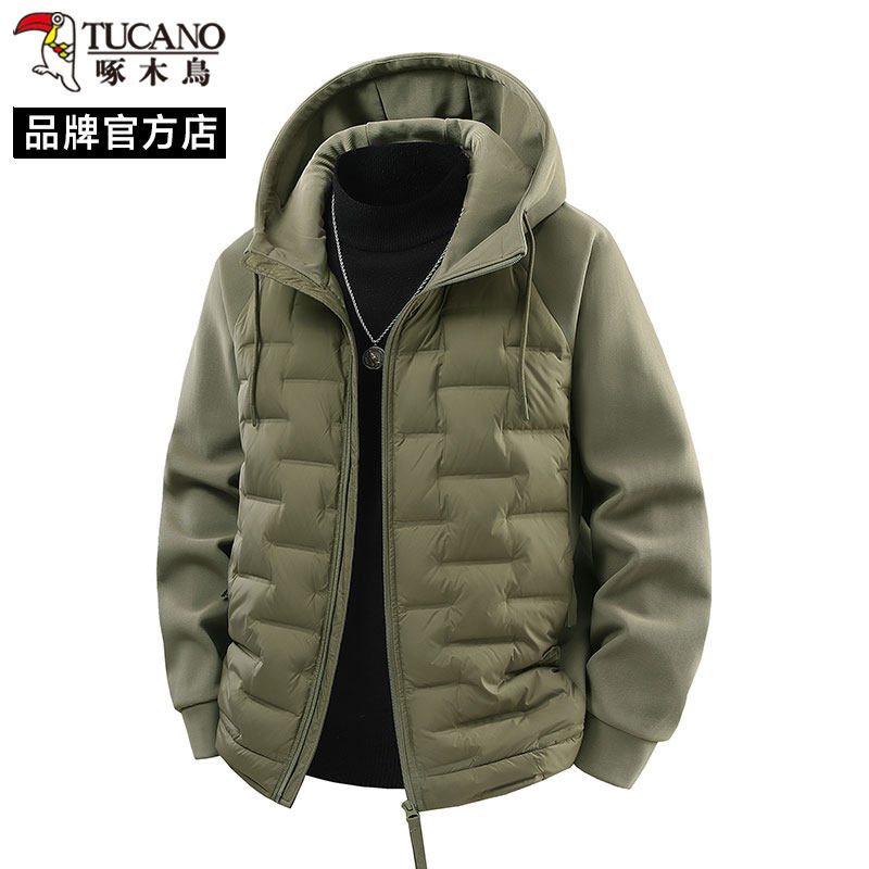 啄木鸟2025新款男士连帽运动羽绒服轻薄保暖上衣纯色简约休闲外套,男装,羽绒服,淘宝优惠券,粉丝福利购,淘宝优惠卷