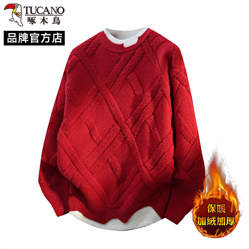啄木鸟红色麻花纹圆领毛衣男士加绒加厚保暖宽松针织衫本命年上衣