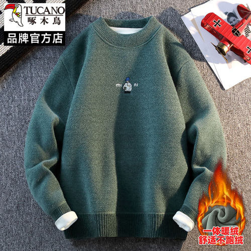 啄木鸟圆领毛衣男加绒保暖针织衫秋冬季刺绣潮流百搭男士毛衣上衣