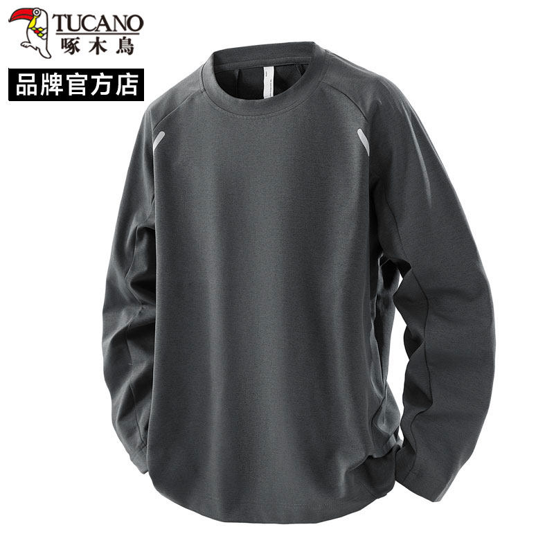 啄木鸟解构圆领正肩卫衣t恤男士2026春秋季宽松休闲运动长袖上衣,男装,卫衣,淘宝优惠券,粉丝福利购,淘宝优惠卷