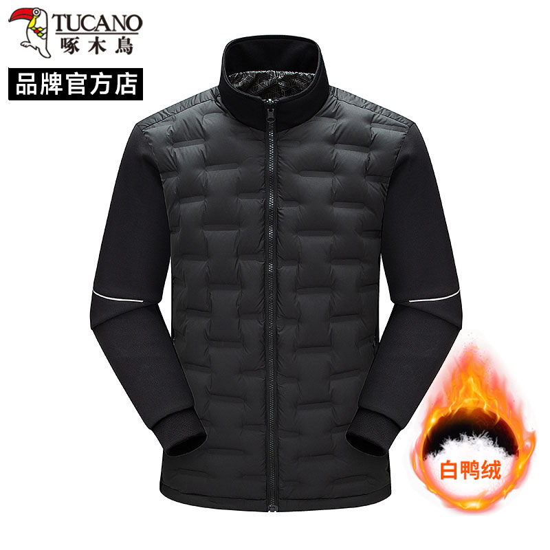 啄木鸟轻盈保暖户外羽绒服男士2025新款冬季立领轻薄防风运动外套