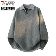 啄木鸟复古翻领毛衣男秋冬季宽松慵懒风针织衫高级感宽松休闲上衣