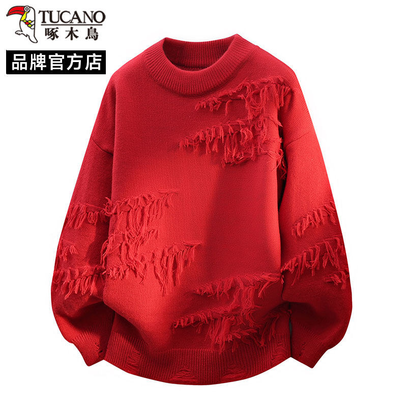 啄木鸟红色破洞流苏针织衫男秋冬季宽松个性设计感本命年毛衣潮流