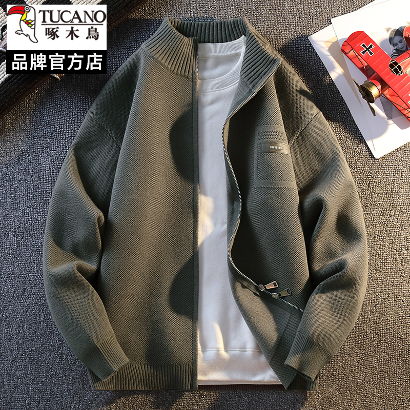 啄木鸟2025简约纯色毛衣针织夹克