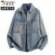 新款 长袖 牛仔衬衫 啄木鸟2026春秋季 外套男薄款 休闲复古百搭衬衣潮