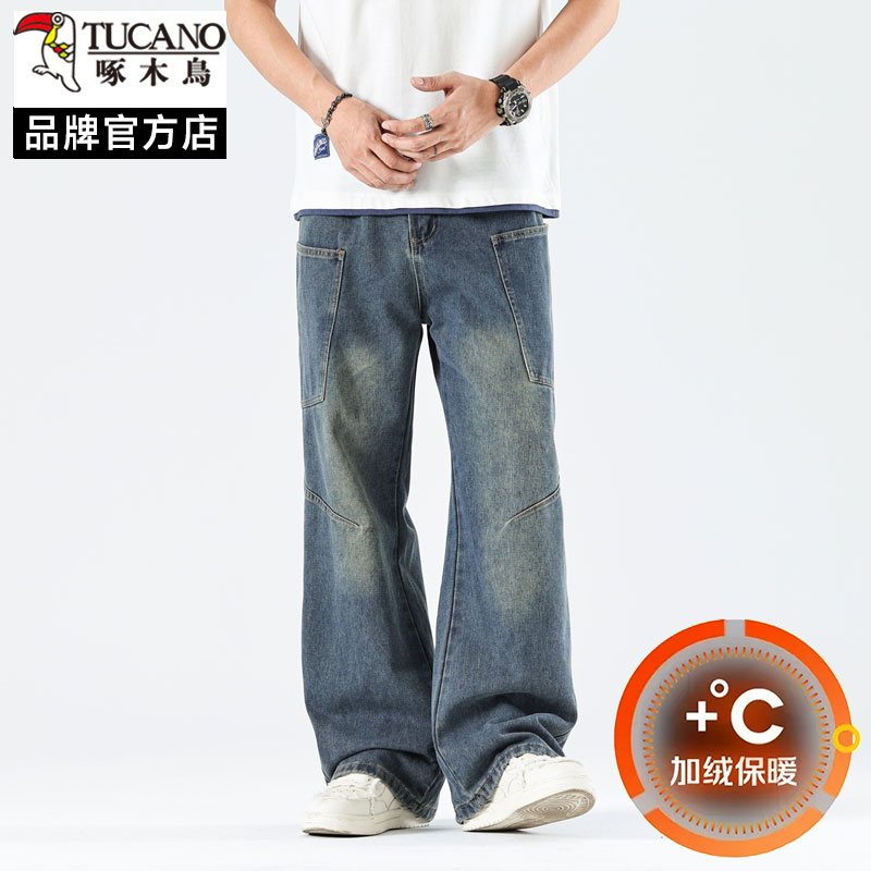 啄木鸟2025新款冬季牛仔裤