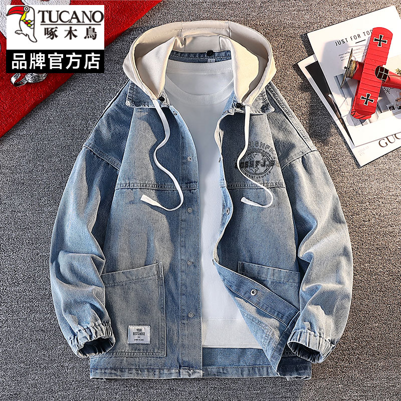 啄木鸟牛仔外套男2025新款春秋季假两件连帽夹克男士潮牌休闲褂子