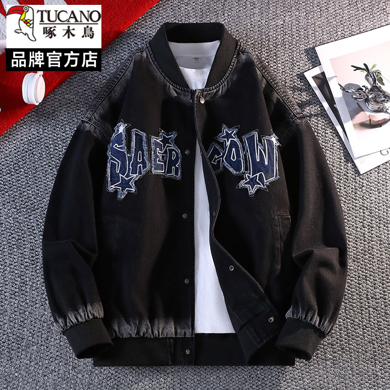 啄木鸟2025新款美式复古字母贴布刺绣棒球服牛仔外套男宽松开衫潮