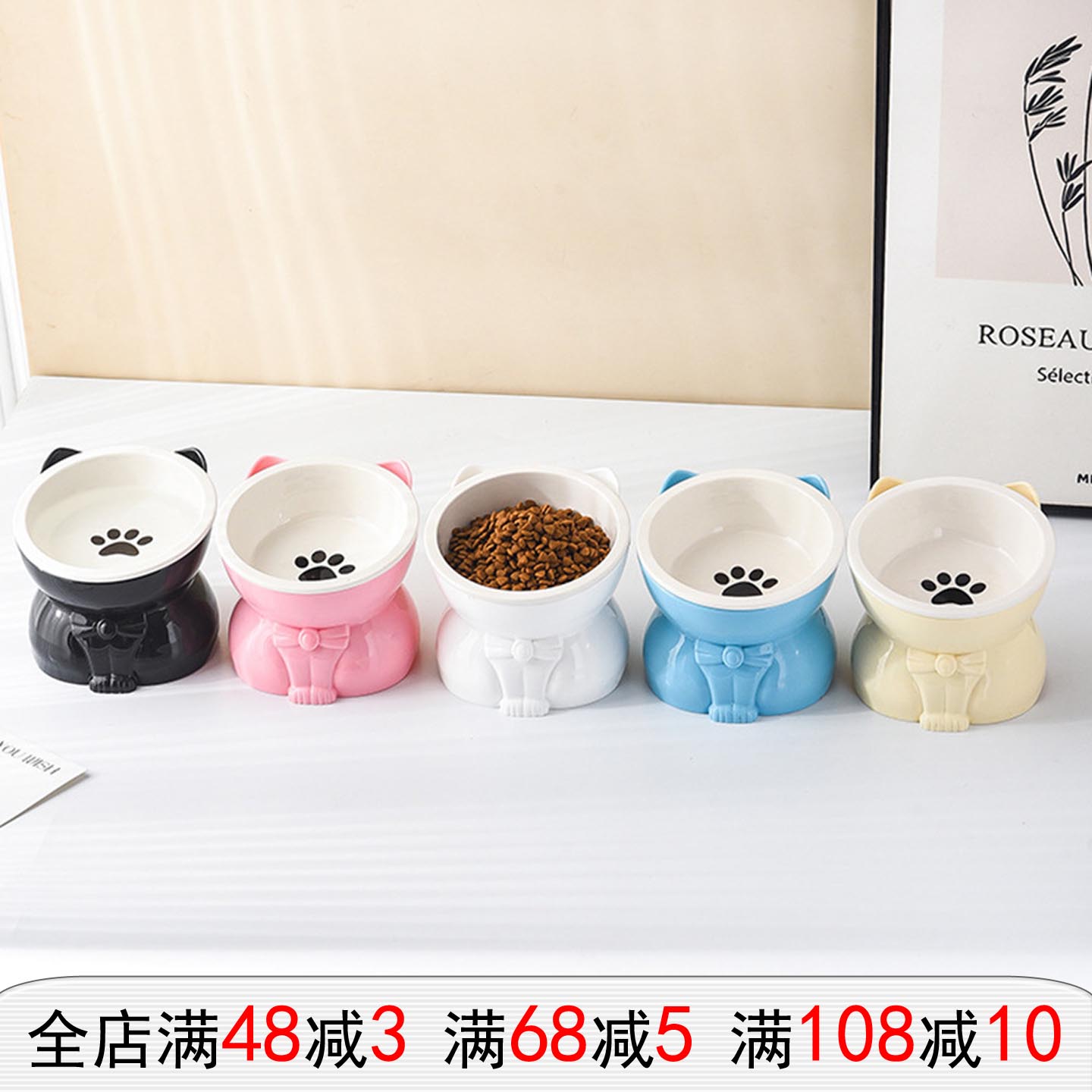 宠物碗可爱狗碗猫水碗