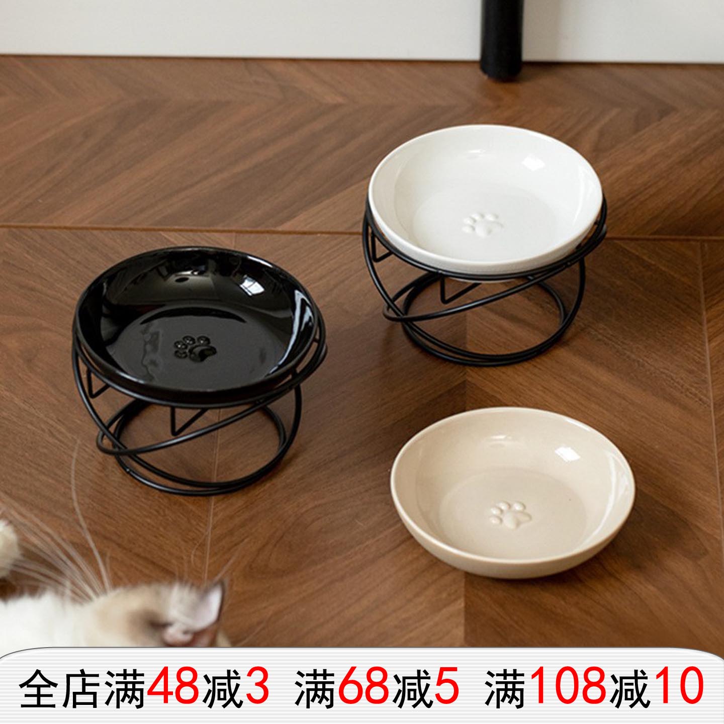 猫爪宠物碗护颈椎带碗架猫粮碗图片