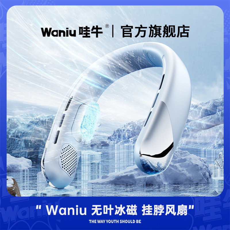 ��ţ2024�¿�Ҳ��ӷ��ȱ��ʽ����С��������С��usb�����Ҷ����������յ��Ȼ���ѧ���칫����������