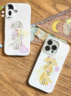 a:b 原创情侣长条狗韩国进口菲林单壳婚纱cp男女同款婚礼伴娘伴郎伴手礼