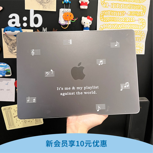 a:b原创【music五线谱】音乐系列2026新款M4/M5笔记本macbook电脑保护壳全包壳透明壳轻薄air/pro保护套