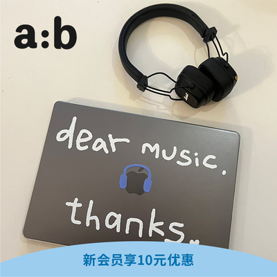 a:b原创【Dear music】系列2026新款M4/M5笔记本macbook电脑保护壳全包壳透明壳轻薄air/pro保护套打工人社畜