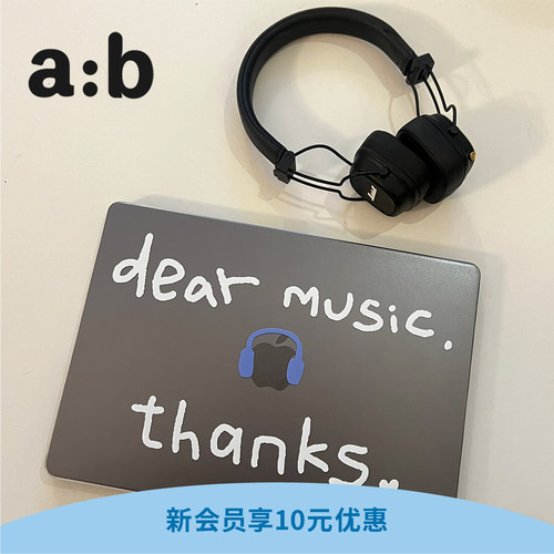 a:b原创【Dear music】系列2026新款M4/M5笔记本macbook电脑保护壳全包壳透明壳轻薄air/pro保护套打工人社畜