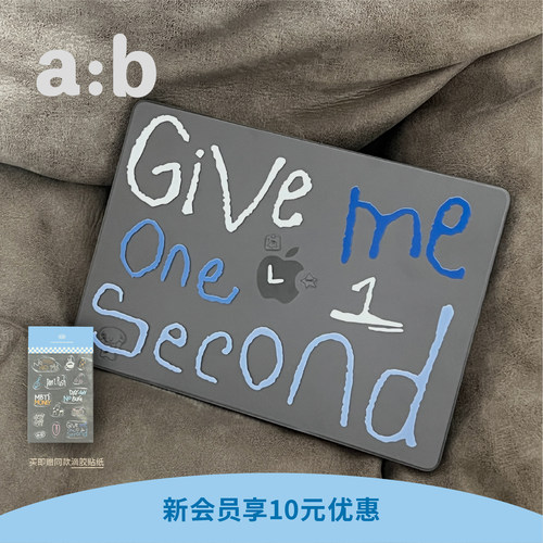 a:b原创【不想上班】系列2026新款M4/M5/NEO笔记本macbook电脑保护壳壳透明壳轻薄air/pro保护套打工人社畜