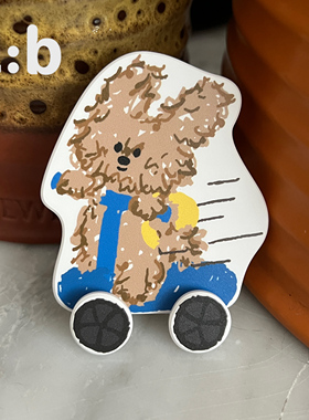 a:b原创潦草小狗系列仿实木旋转支架手机气囊可爱粘贴磁吸送礼