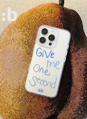 a:b原创《不想上班》系列手机壳imd透明磨砂双层iPhone17苹果保护套上班社畜打工人