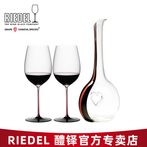 RIEDEL祝福型手工吹制醒酒器