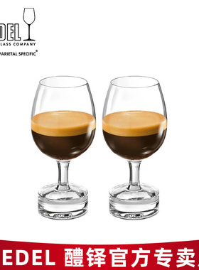 【RIEDEL官方专卖店】奥地利RIEDEL Nespresso REVEAL系列咖啡杯