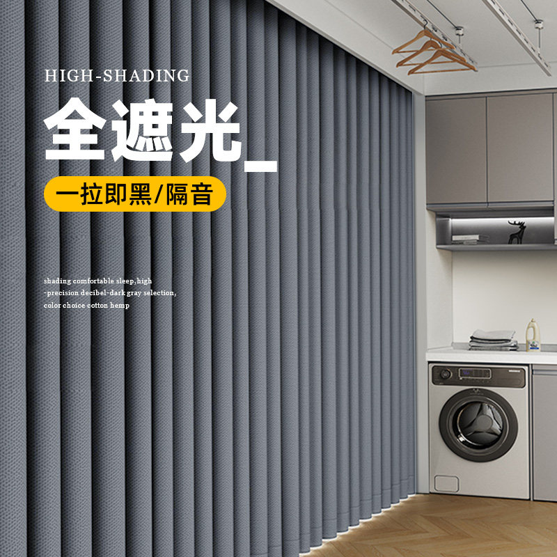窗帘遮光2026新款卧室全遮光飘窗窗帘客厅阳台遮阳隔热隔音轻奢布