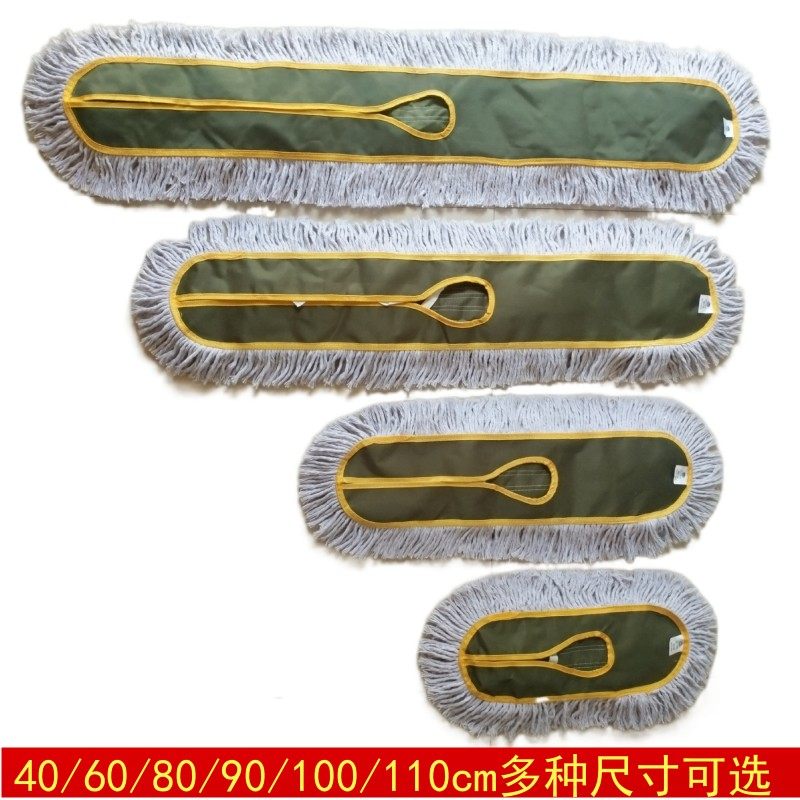 平板拖把配件拖布套棉线懒人一拖净尘推头墩布家用布套式大号排拖,家庭/个人清洁工具,尘推头,淘宝优惠券,粉丝福利购,淘宝优惠卷