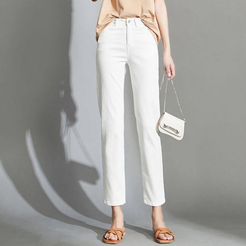 高档春秋新款白色裤子烟管裤高腰显瘦宽松百搭女款九分直筒牛仔裤