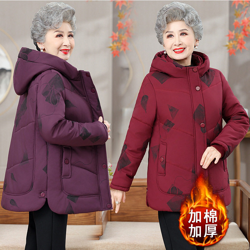 高档女士中老年冬装棉衣女奶奶保暖羽绒棉棉服妈妈装加厚外套棉袄