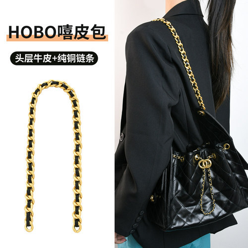hobo嬉皮包改造肩带斜跨