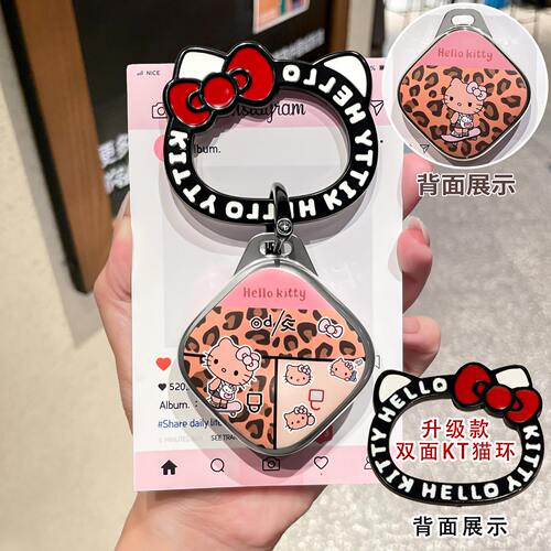 适用五菱星光s钥匙套l晴空宝骏华境s悦也plus云海E6享境kiwi云朵