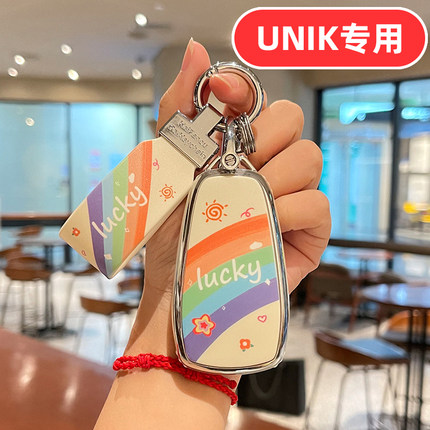 适用长安UNIK钥匙套UINK女士UNK智电IDD专用可爱卡通女生女款高档