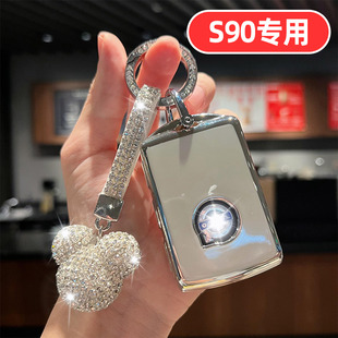 适用沃尔沃S90钥匙套VOLVO男士女士可爱卡通专用全包高档女生壳扣