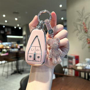 适用长安cs55plus钥匙套cs55第三代第二代专用二代三代蓝鲸版女士