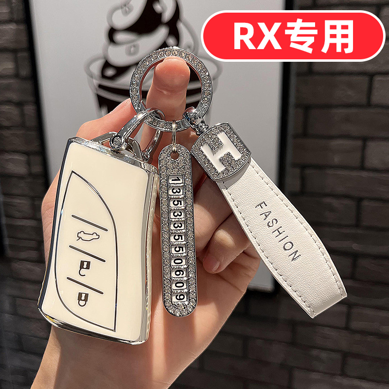 【RX专用】抖音小红书推荐
