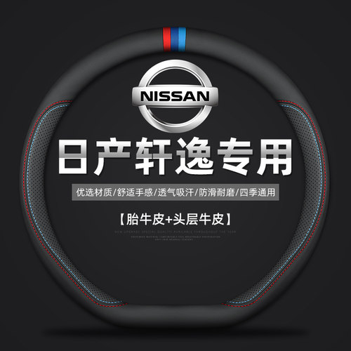 环保无味，手感舒适，免洗材质