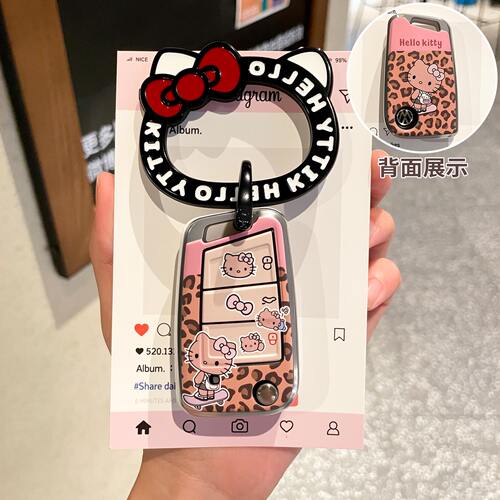 大众凌渡钥匙套高档男士15 17 18 19 21款凌度女士专用零度女款壳