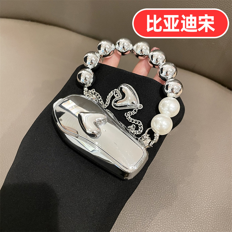 适用2025款比亚迪宋PLUS钥匙套PRO女士LDMI L PLUSDMI PRODMI LEV