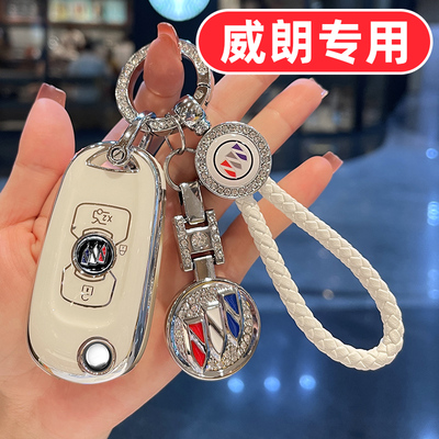 【威朗专用】镶钻车标女神专属